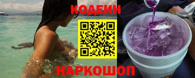 мет Нарткала