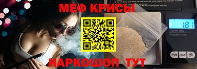 мет Нарткала