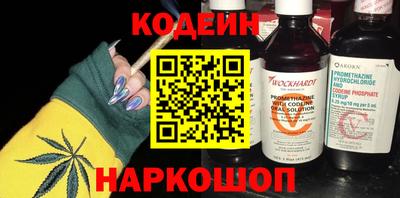 соль ск Нальчик