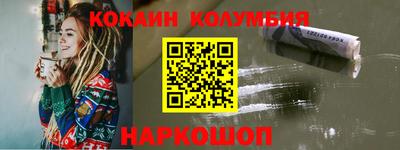 mdma Наро-Фоминск