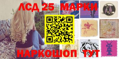 мет Нарткала