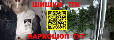 mdma Наро-Фоминск