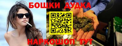 мет Нарткала