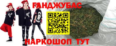 мет Нарткала