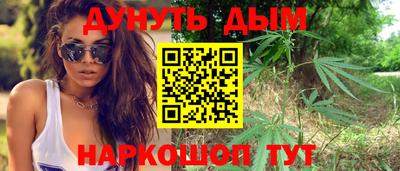 mdma Наро-Фоминск