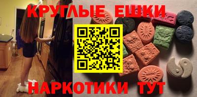 мет Нарткала