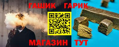 мет Нарткала