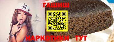 мет Нарткала