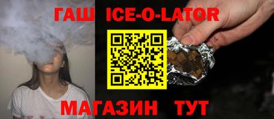 mdma Наро-Фоминск