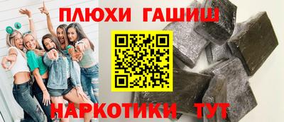 мет Нарткала