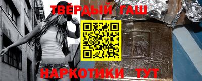 mdma Наро-Фоминск
