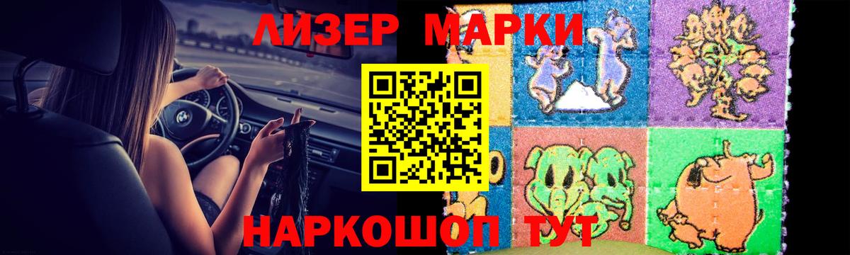 мега рабочий сайт  Вход с VPN  Хабаровск  ЛСД экстази ecstasy 